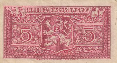 Beschrijving achterzijde: 